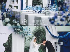 -瑞漫时光婚礼创意设计Remember The Time