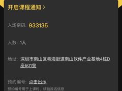 -SUPERMONKEY超级猩猩健身