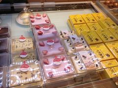 -好利来(兴华街店)