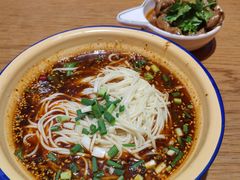 -好这口重庆小面(牡丹园旗舰店)