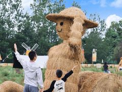 -中国天府农业博览园