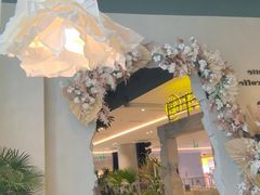 -漾花汐·西餐·下午茶(苏州湾歌林公园店)
