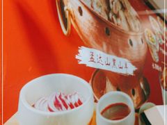 -撒拉花儿·新疆菜·清真(太阳宫店)