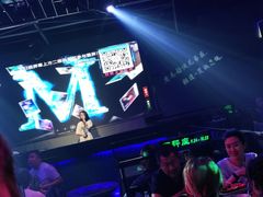 -M-MIX电音烤吧