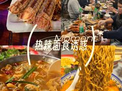 -辉记炭烧海鲜大排档·老字号(福田店)