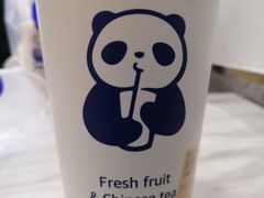 -茶百道(江津吾悦广场店)