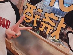 -韩悦牛排烤肉无限续(宝能中心店)