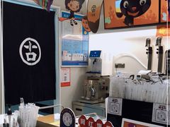 -古茗(前进西路店)