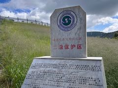 -清溪水库
