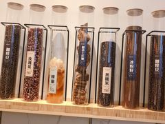 -甜心闲生传统手工冰粉(太古里店)