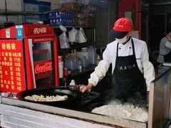门面-汪记大王锅贴(成山路店)