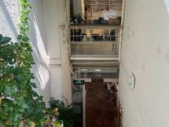 -無用生活空间(北京店)