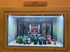-中国客家博物馆