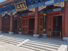 -天津妈祖文化园