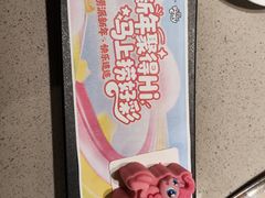 -海底捞火锅(上地华联店)