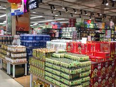 -永辉超市(大西洋银泰城店)