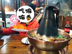 -老北京涮羊肉(航东路店)