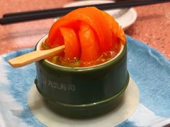 -元气寿司(环球港店)