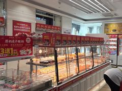 -味多美蛋糕(三元桥店)