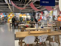 -宜家家居(哈尔滨商场店)