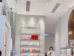 -Tims天好咖啡·贝果(锦江国金中心店)