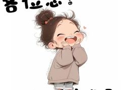 -郑州美盛喜来登大酒店