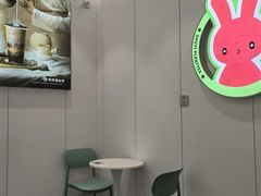 -书亦烧仙草(北碚万达店)