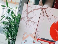 -炙柒Sekinana·精致料理 烧鸟·铁板烧(海上世界店)