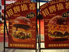-万达广场(北京槐房店)
