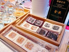 -阮大兴糕团(日月光中心店)