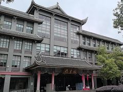 -四川大学(华西校区)