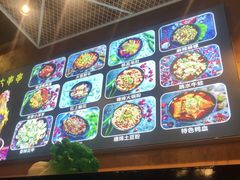 -七串串(无锡总店)