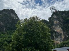 -英西峰林·洞天仙境