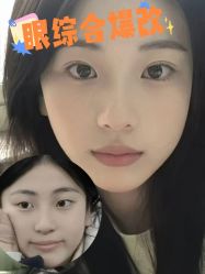 -上海伊莱美医疗美容医院