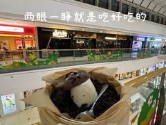 -万达广场(南宁青秀店)