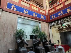 -晋阳饭庄(虎坊桥店)