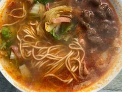-老太皮肚面