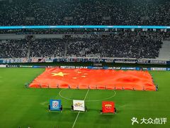 -上海体育场