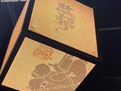 -大盐帮川菜馆(长楹天街店)