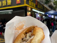 油饼包烧麦-家阳赵师傅油饼包烧麦(粮道街店)