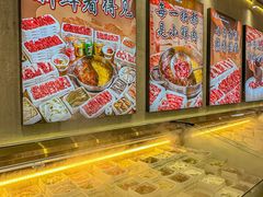 -来龍儿鲜切牛肉自助老火锅