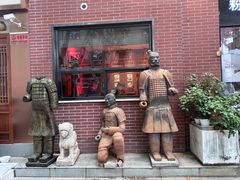 -虢国羊肉汤馆(政二街店)