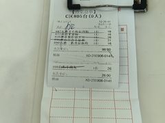 -金华安大酒楼·老牌潮菜·粤式茶点(东方国际店)