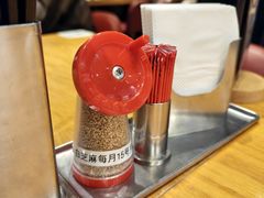 -一風堂拉面(美罗城店)