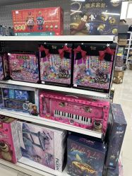 -玩动奇季品牌玩具超市
