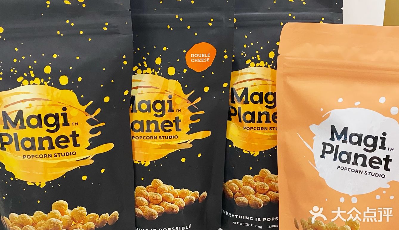 星球🌍爆米花