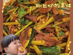 -吉利龙虾·新派海鲜烧烤