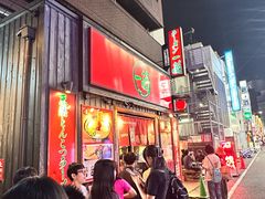 -一蘭拉面(新宿中央东口店)