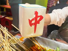 -钢管厂五区小郡肝串串香火锅(人民广场店)