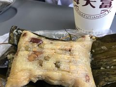 -粽子大王(太平路店)